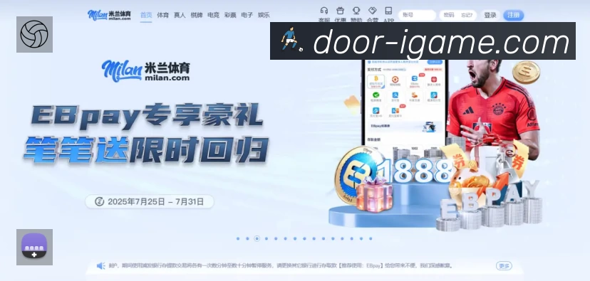 结构优化认证展示