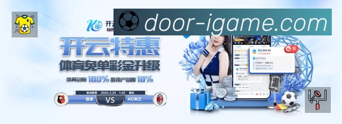 荣誉图K2